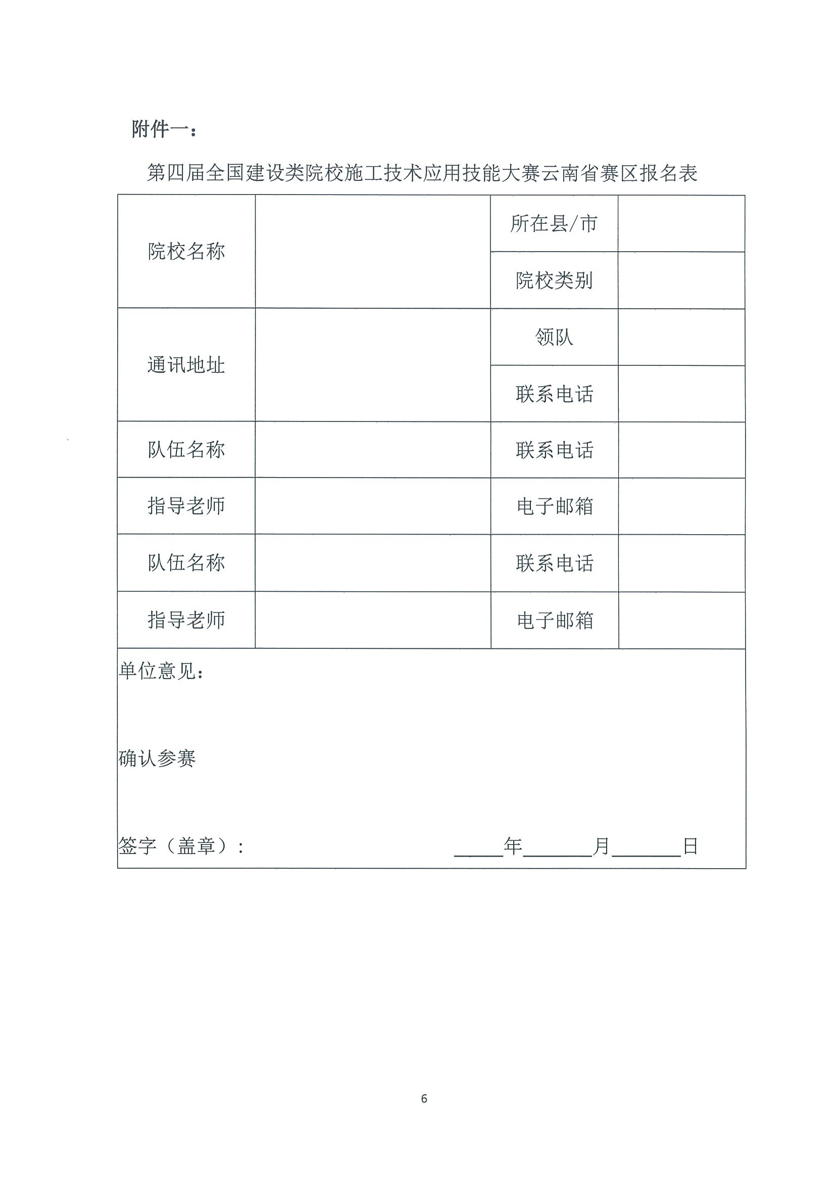 香港娛樂城Winzone8