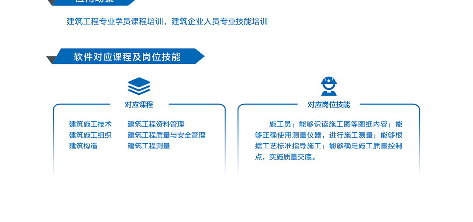 香港娛樂城Winzone8