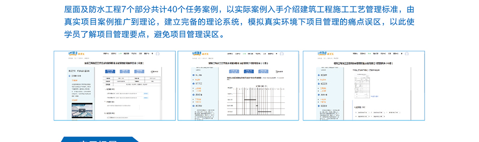 香港娛樂城Winzone8