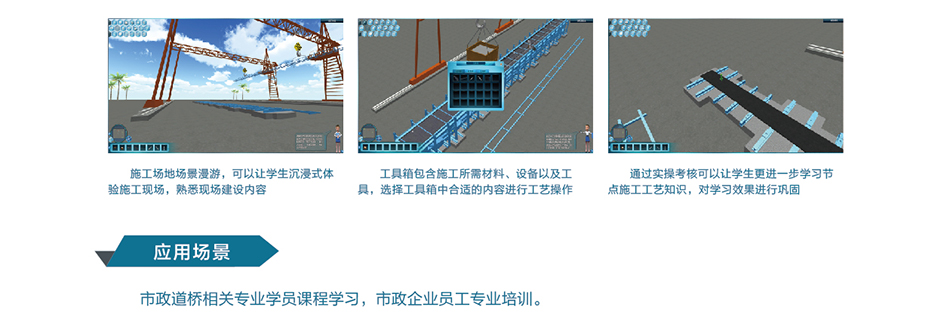 香港娛樂城Winzone8