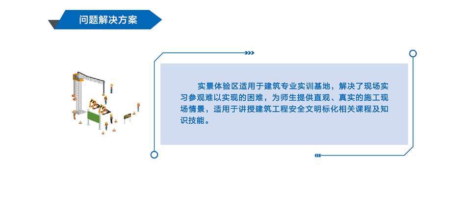 香港娛樂城Winzone8