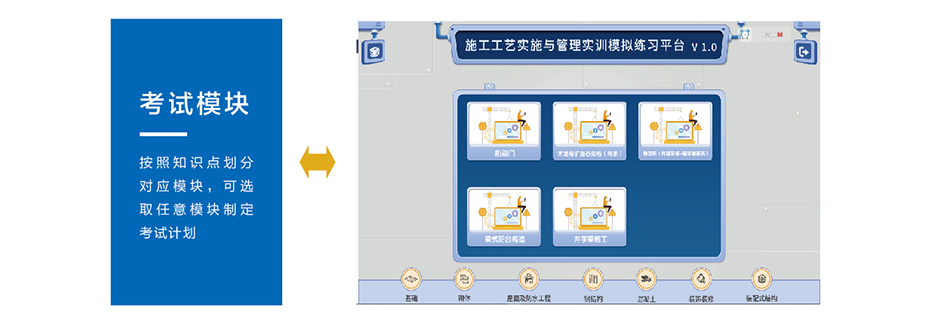 香港娛樂城Winzone8