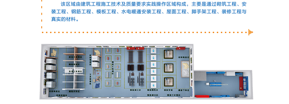 香港娛樂城Winzone8